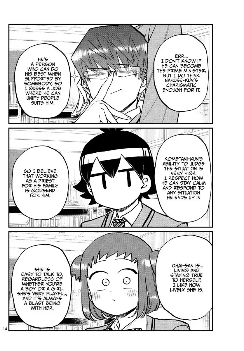 Komi-san wa Komyushou Desu Chapter 256 14